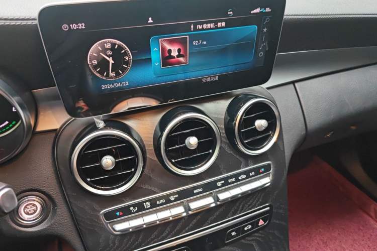 Used Mercedes-Benz C-Class 2019 C 260 L Sport Edition Audio And AC Panel