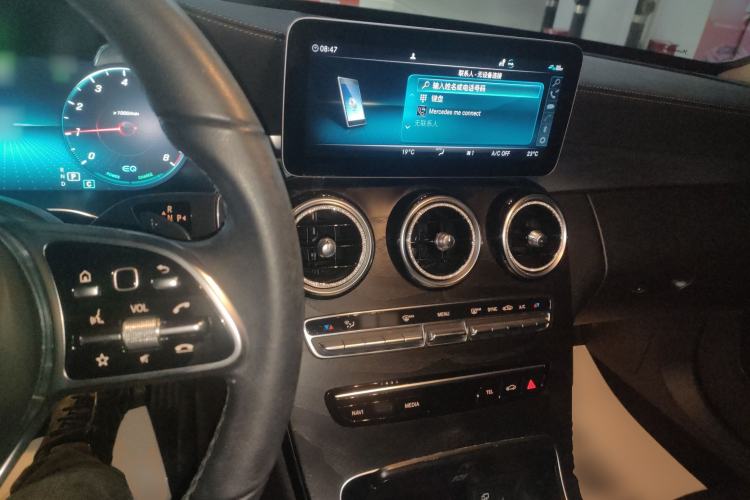 Used Mercedes-Benz C-Class 2019 Restyled C 260 L Sport Edition Center Console