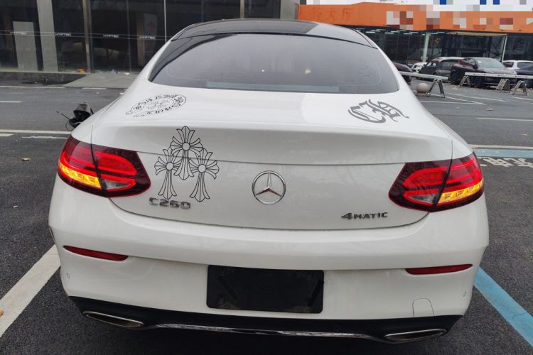 Used Mercedes-Benz C-Class 2019 C 260 4MATIC Coupe Exterior 4