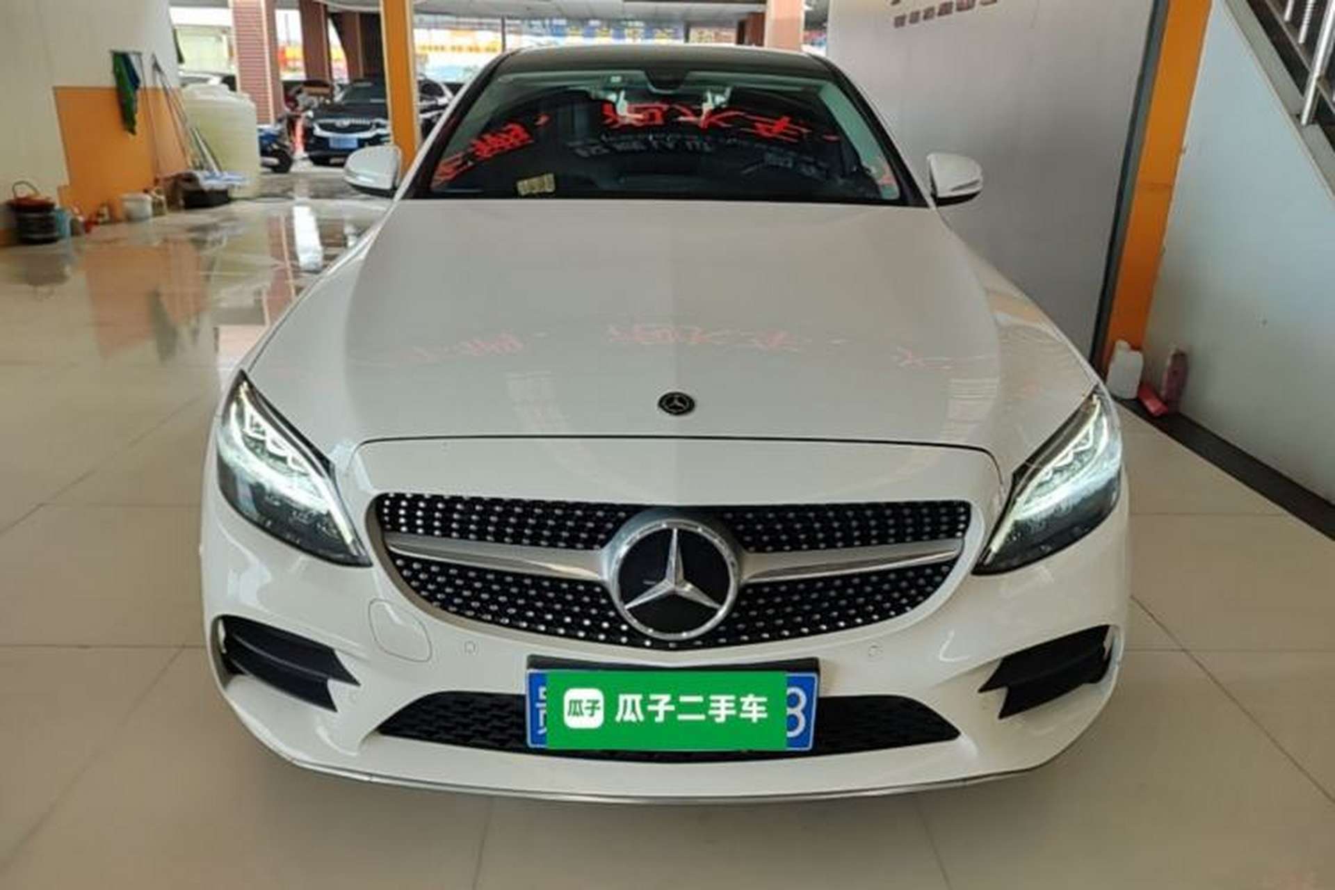 Used Mercedes-Benz C-Class 2019 C 260 L Sport Edition Front