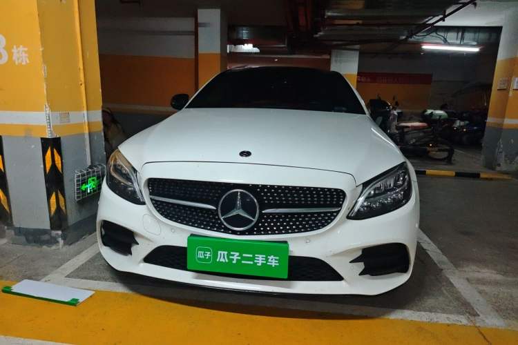 Used Mercedes-Benz C-Class 2019 C 260 Coupe Front