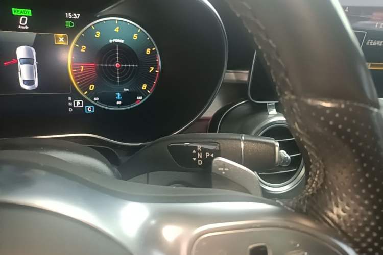 Used Mercedes-Benz C-Class 2019 C 260 Coupe Gear Lever