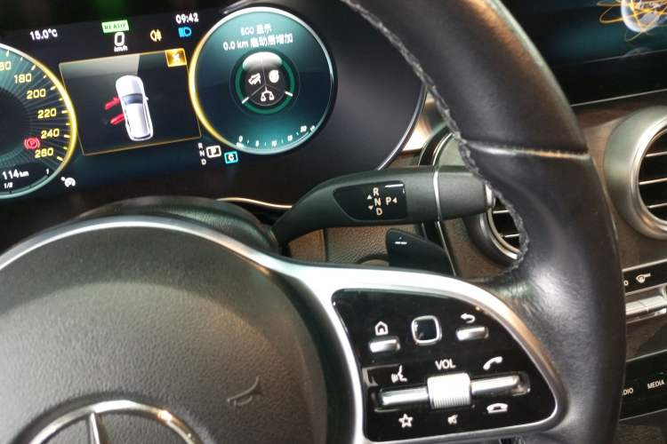 Used Mercedes-Benz C-Class 2019 C 260 Estate Gear Lever