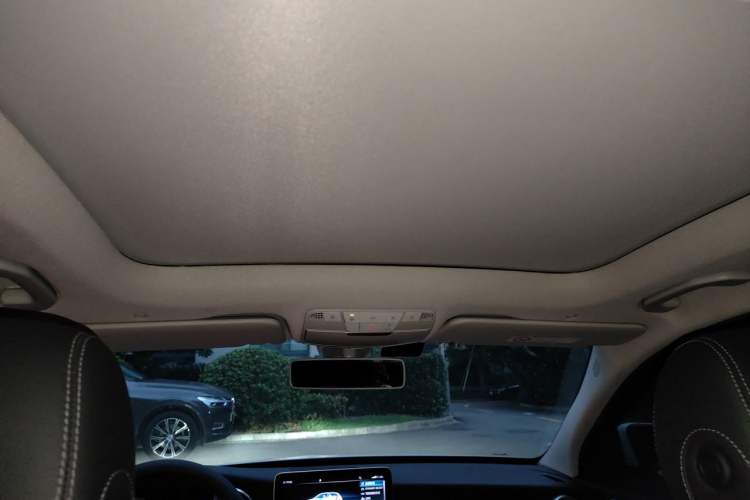 Used Mercedes-Benz C-Class 2019 C 260 Estate Headliner