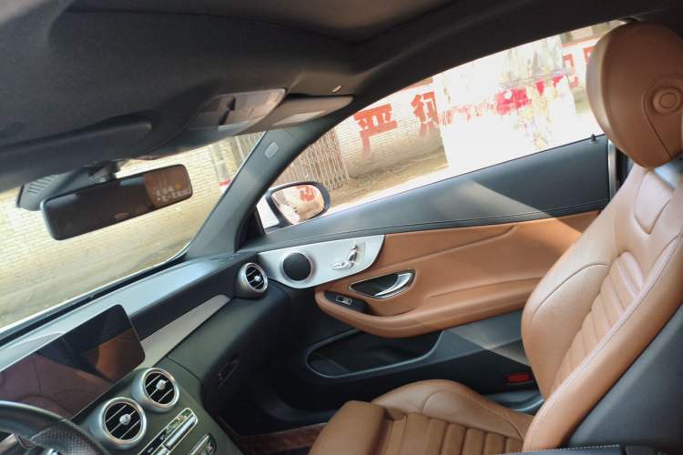 Used Mercedes-Benz C-Class 2019 C 260 Coupe Headliner