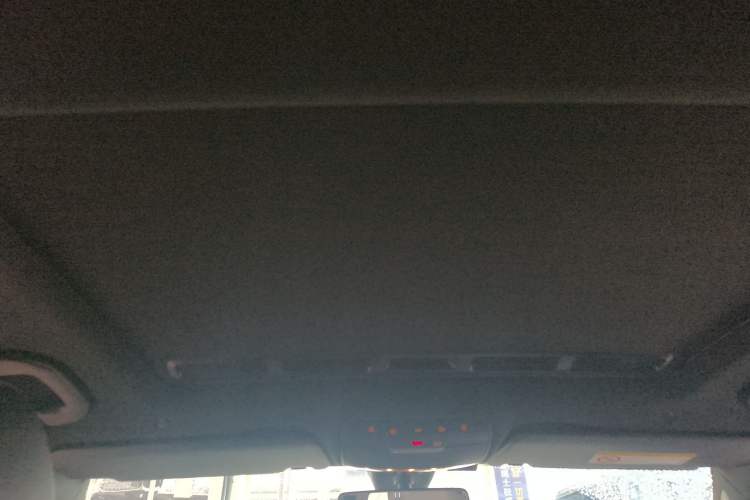 Used Mercedes-Benz C-Class 2019 C 260 Sport Edition Headliner