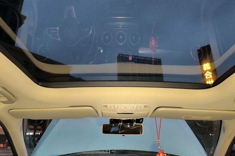 Used Mercedes-Benz C-Class 2019 C 260 L Sport Edition Headliner