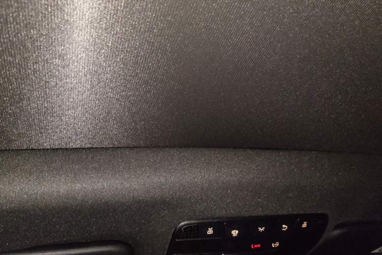 Used Mercedes-Benz C-Class 2019 C 260 Coupe Headliner