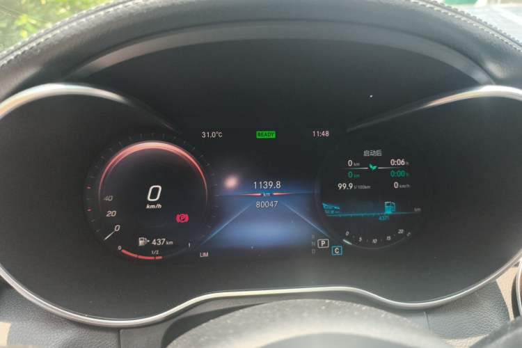 Used Mercedes-Benz C-Class 2019 Restyled C 260 L Sport Edition Instrument Cluster