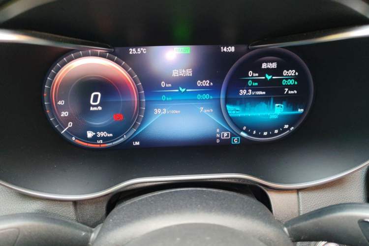 Used Mercedes-Benz C-Class 2019 C 260 Sport Edition Instrument Cluster