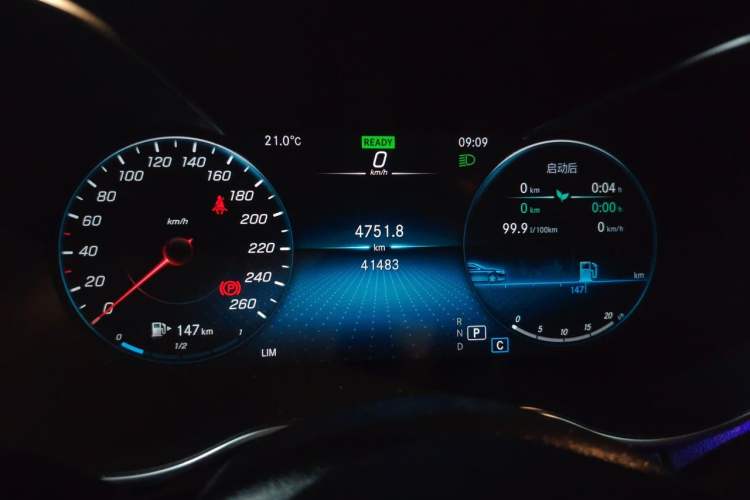 Used Mercedes-Benz C-Class 2019 C 260 Coupe Instrument Cluster