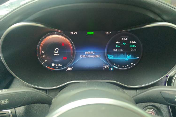 Used Mercedes-Benz C-Class 2019 Restyled C 260 L Sport Edition Instrument Cluster