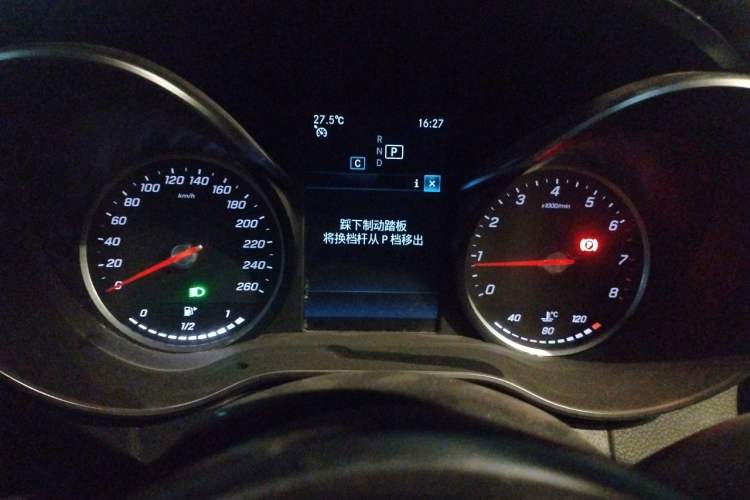 Used Mercedes-Benz C-Class 2019 C 180 L Fashion Edition Sport Version Instrument Cluster