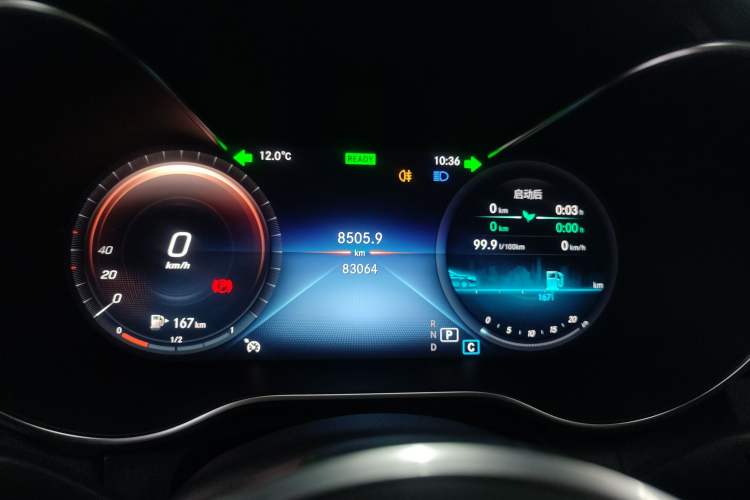 Used Mercedes-Benz C-Class 2019 Restyled C 260 L Sport Edition Instrument Cluster