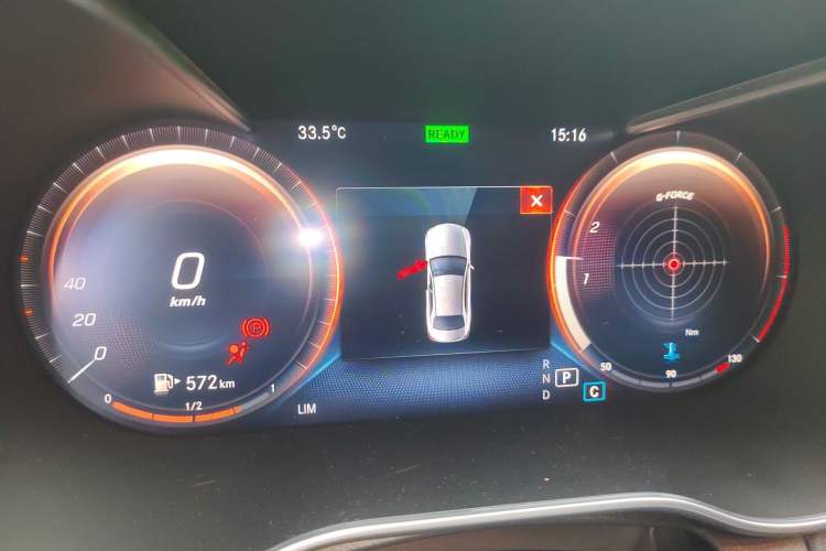 Used Mercedes-Benz C-Class 2019 Restyled C 260 L Sport Edition Instrument Cluster