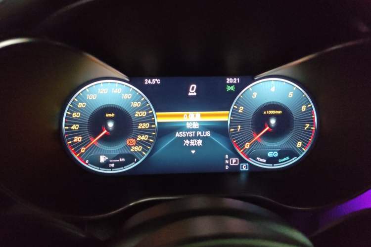 Used Mercedes-Benz C-Class 2019 Restyled C 260 L Sport Edition Instrument Cluster