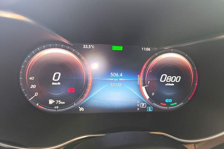 Used Mercedes-Benz C-Class 2019 C 260 Estate Instrument Cluster