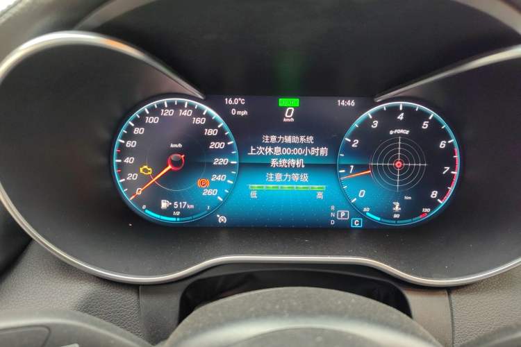 Used Mercedes-Benz C-Class 2019 C 260 Coupe Instrument Cluster