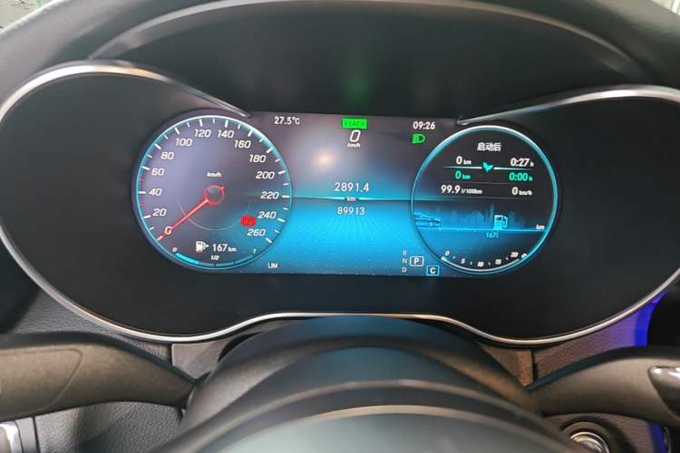 Used Mercedes-Benz C-Class 2019 C 260 Sport Edition Instrument Cluster