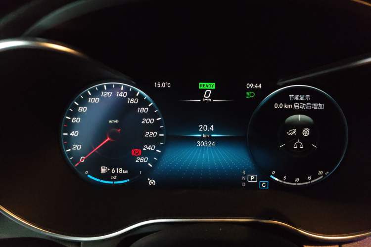 Used Mercedes-Benz C-Class 2019 C 260 Coupe Instrument Cluster