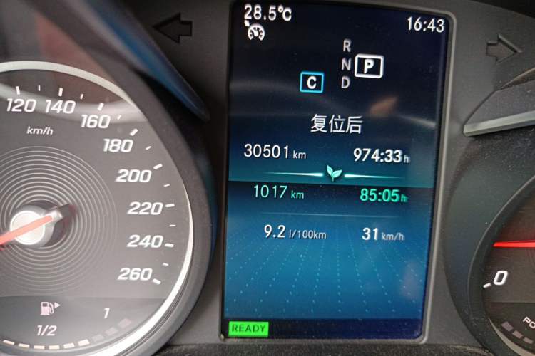 Used Mercedes-Benz C-Class 2019 C 260 Sport Edition Odometer Close Up