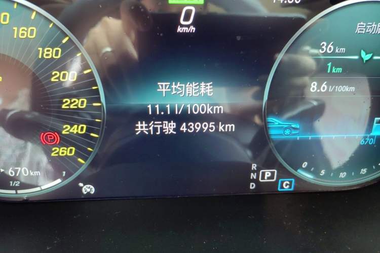Used Mercedes-Benz C-Class 2019 C 260 L Sport Edition Odometer Close Up