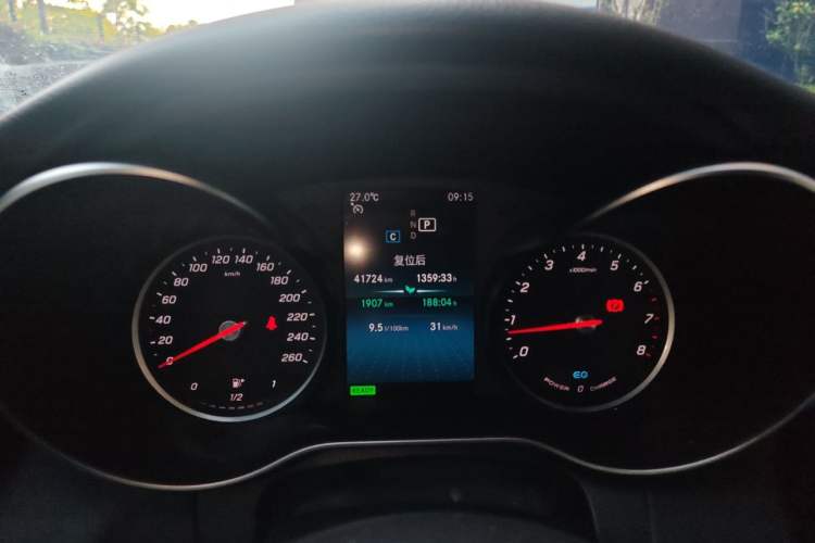 Used Mercedes-Benz C-Class 2019 C 260 Sport Edition Odometer Close Up