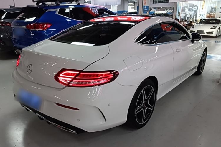 Used Mercedes-Benz C-Class 2019 C 260 Coupe Rear Right 45 Deg