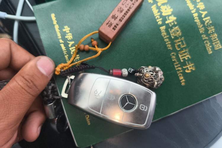 Used Mercedes-Benz C-Class 2019 Restyled C 260 L Sport Edition Vehicle Key