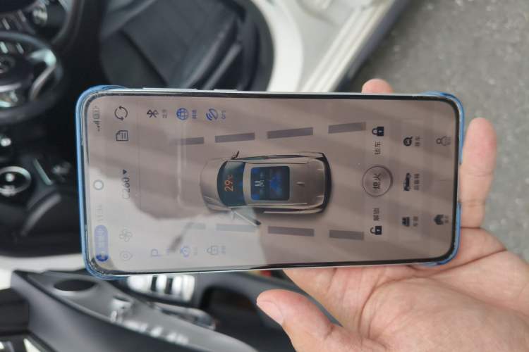 Used Mercedes-Benz C-Class 2019 C 260 Sport Edition Vehicle Key
