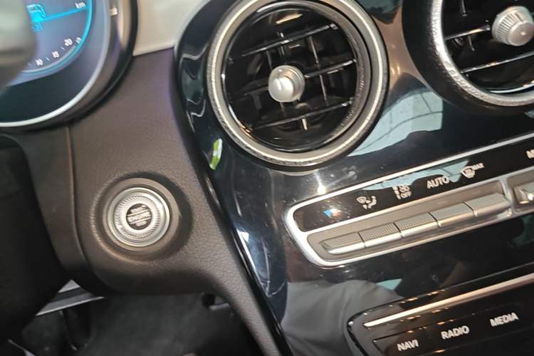 Used Mercedes-Benz C-Class 2019 C 260 Sport Edition Vehicle Key