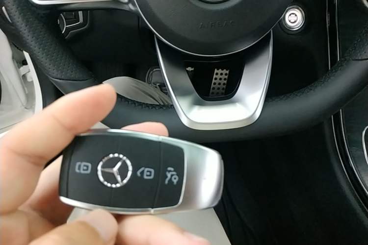 Used Mercedes-Benz C-Class 2019 C 260 Coupe Vehicle Key