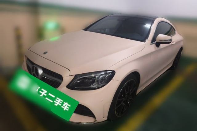 Used Mercedes-Benz C-Class 2020 C 260 4MATIC Coupe