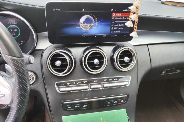 Used Mercedes-Benz C-Class 2020 C 260 L Sport Edition Audio And AC Panel
