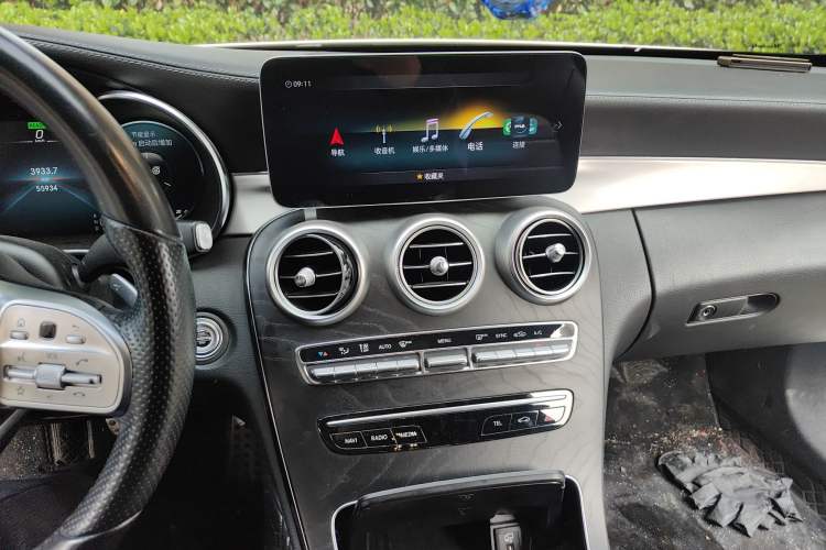 Used Mercedes-Benz C-Class 2020 C 260 Coupe Audio And AC Panel