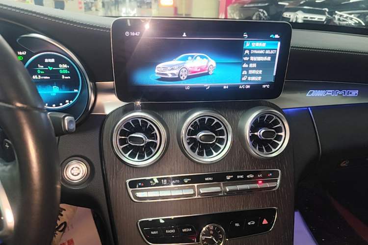 Used Mercedes-Benz C-Class 2020 C 260 L Audio And AC Panel
