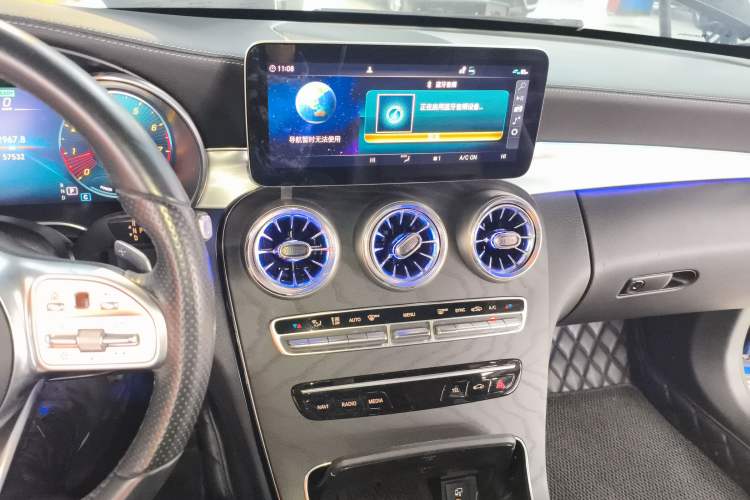 Used Mercedes-Benz C-Class 2020 C 260 Coupe Audio And AC Panel