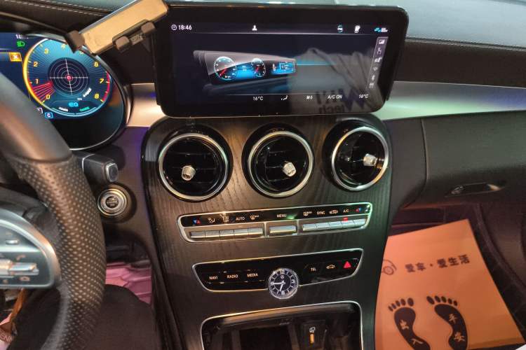 Used Mercedes-Benz C-Class 2020 Restyled C 260 L Sport Edition Audio And AC Panel