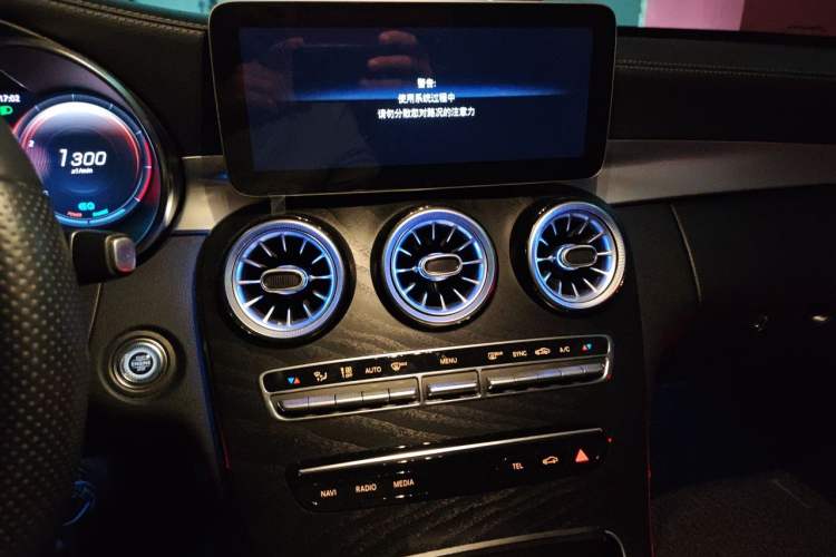 Used Mercedes-Benz C-Class 2020 C 260 L Sport Edition Audio And AC Panel