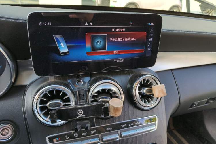 Used Mercedes-Benz C-Class 2020 Restyled C 200 L Dynamic Sports Edition Audio And AC Panel