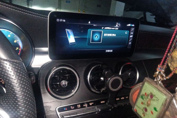 Used Mercedes-Benz C-Class 2020 C 260 L Sport Edition Audio And AC Panel