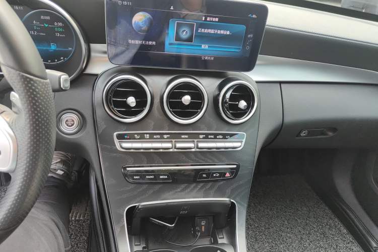 Used Mercedes-Benz C-Class 2020 C 260 L Sport Edition Audio And AC Panel