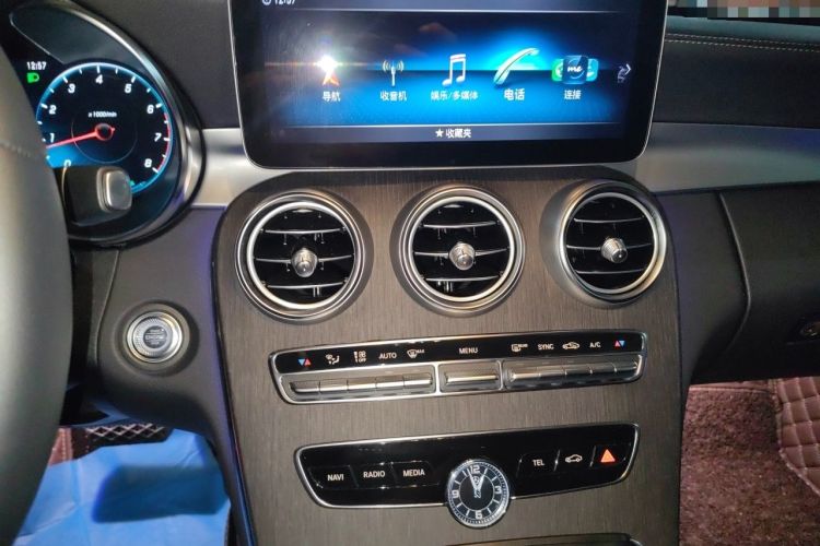 Used Mercedes-Benz C-Class 2020 Facelift C 260 L Audio And AC Panel