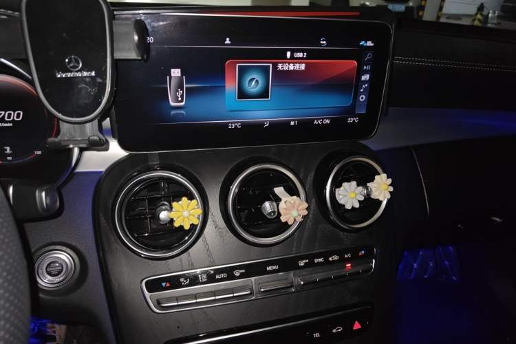 Used Mercedes-Benz C-Class 2020 Restyled C 200 L Dynamic Sports Edition Audio And AC Panel