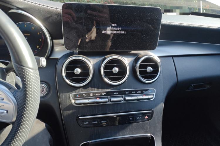 Used Mercedes-Benz C-Class 2020 C 200 L Dynamic Sport Edition Audio And AC Panel