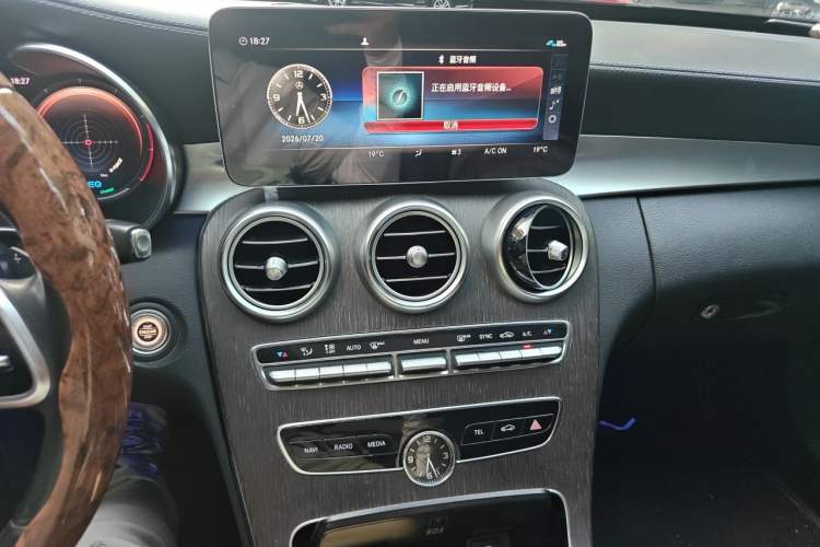 Used Mercedes-Benz C-Class 2020 Facelift C 260 L Audio And AC Panel