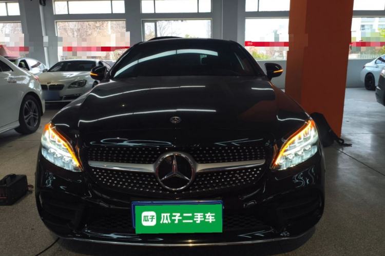 Used Mercedes-Benz C-Class 2020 C 260 Coupe Front