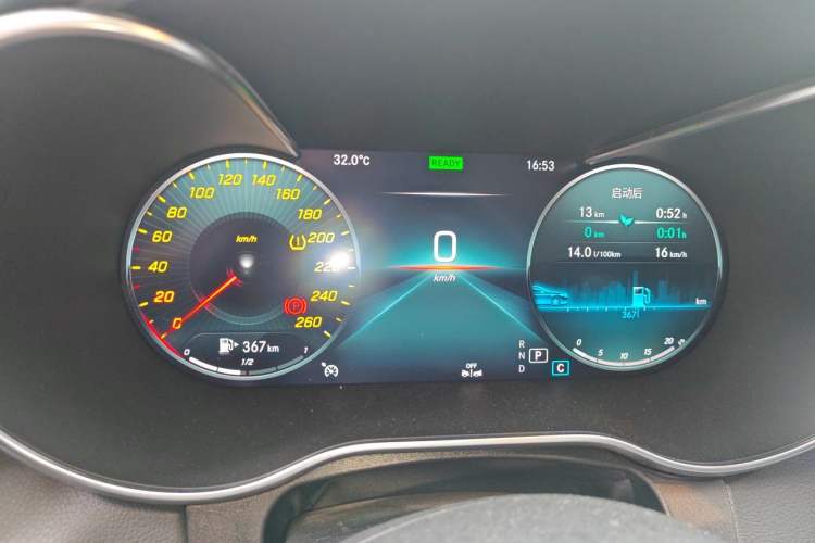 Used Mercedes-Benz C-Class 2020 Restyled C 260 L Sport Edition Instrument Cluster