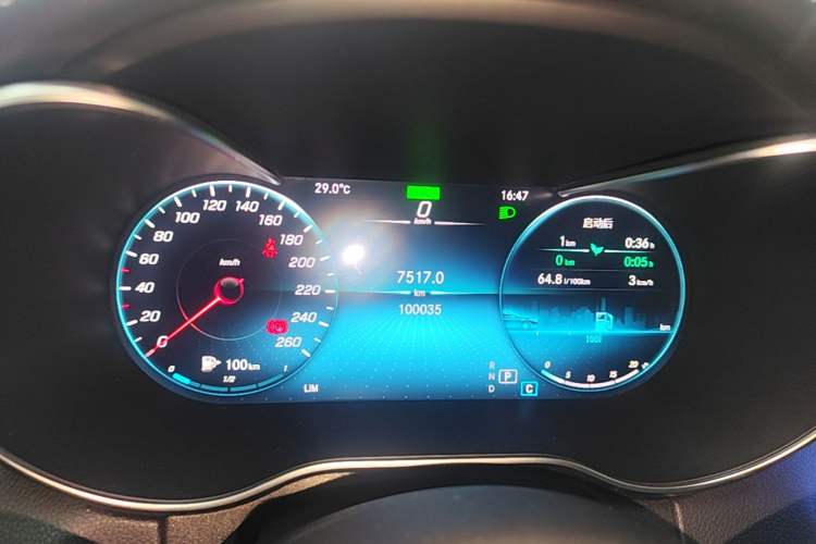 Used Mercedes-Benz C-Class 2020 C 260 L Instrument Cluster