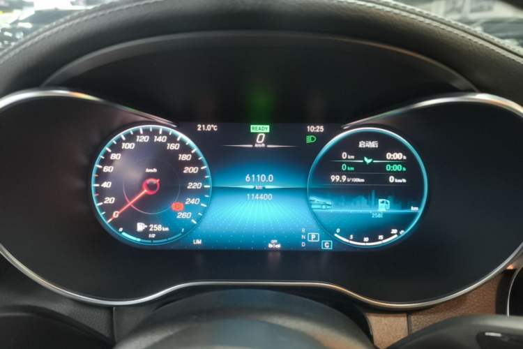 Used Mercedes-Benz C-Class 2020 C 260 L Instrument Cluster